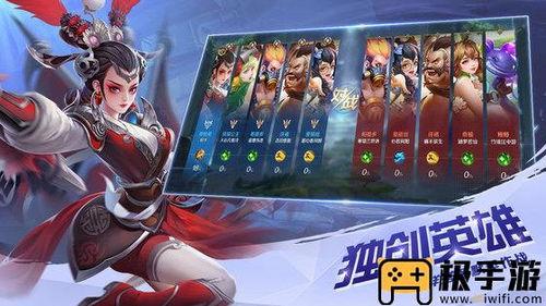 曙光英雄8月爆料最新版,新角色、新机制，全新冒险篇章即将开启！  第1张