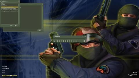 反恐精英2025最新活动爆料,惊心动魄的战场对决即将开启！  第1张